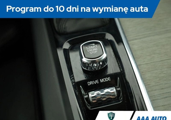 Volvo V60 cena 100001 przebieg: 169643, rok produkcji 2019 z Mikołajki małe 352